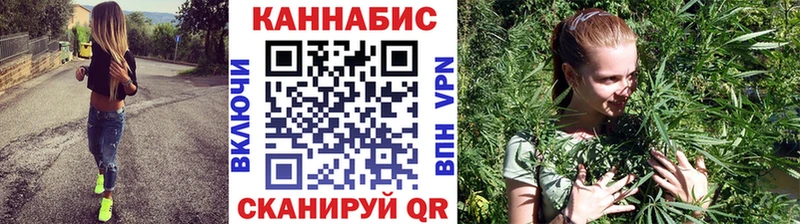 Все наркотики Красноармейск Конопля  COCAIN  ГАШИШ  Alpha PVP  Псилоцибиновые грибы  blacksprut онион  Амфетамин  Меф 