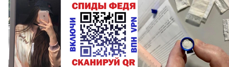 АМФЕТАМИН Розовый  Красноармейск 