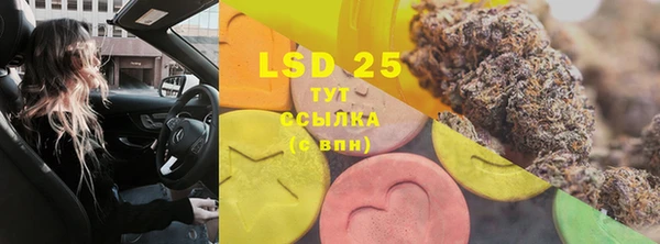 ешки Абаза