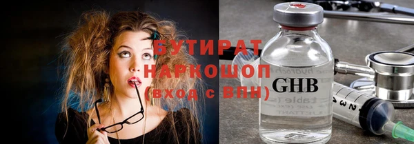 ешки Абаза