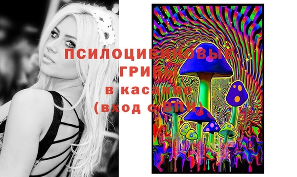 мефедрон VHQ Алексин