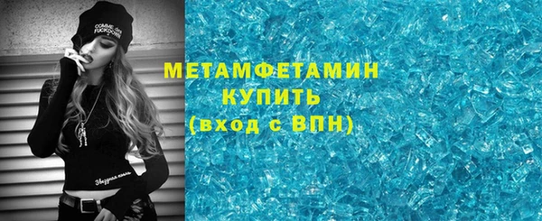 ешки Абаза