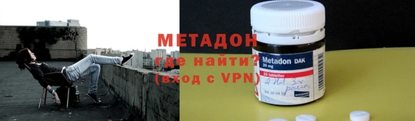 дживик Алексеевка