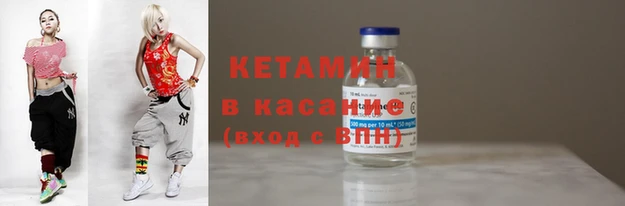 ешки Абаза