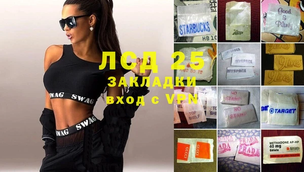 мефедрон VHQ Алзамай