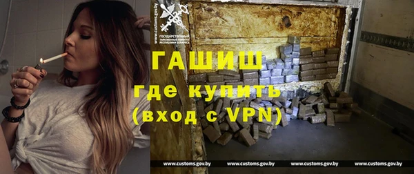 дживик Алексеевка