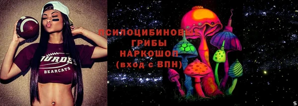 мефедрон VHQ Алзамай