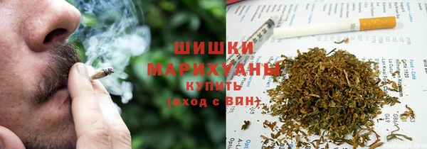 мефедрон VHQ Алзамай