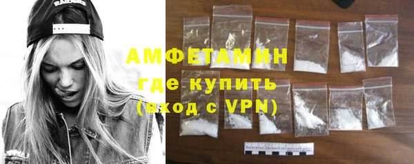 дживик Алексеевка