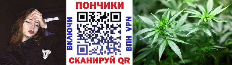 Каннабис LSD WEED mega ONION Красноармейск